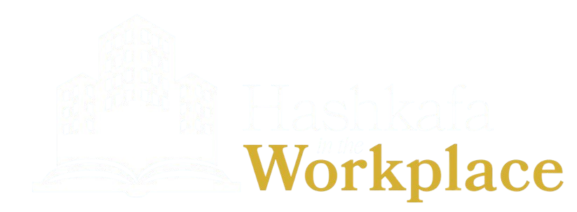 Hashkafa in the Workplace